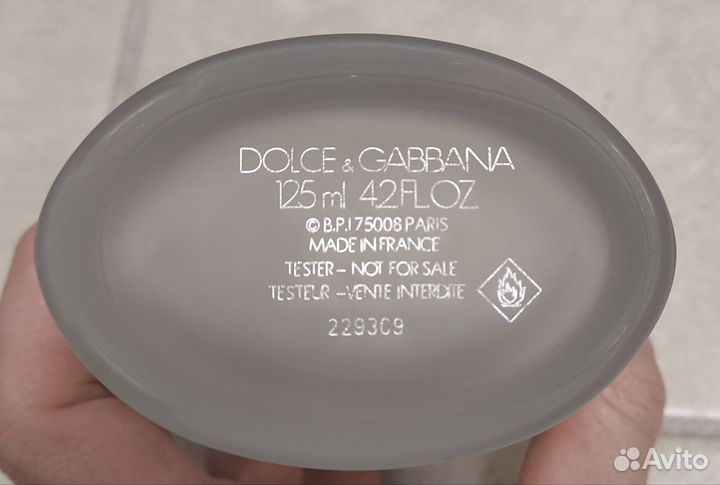 Распив 10 мл dolce&gabbana Light Blue Pour Homme