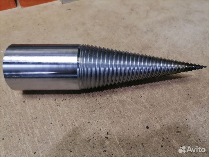 Дровокол двухзаходный Конус для Дровокола Сталь 45