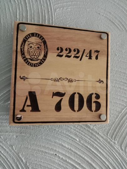 Своб. планировка, 37 м² (Таиланд)