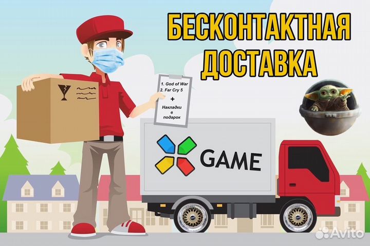 Игры для PS4: Lego Звездные войны: Пробуждение сил