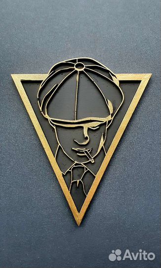 Мигнит Томми Шелбан