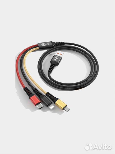 Кабель 3в1 microusb+Lightning+Type-C 2.4А