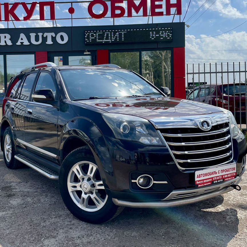 Купить Great Wall 🚘 от 220 000 ₽ в Белорецке: 85
