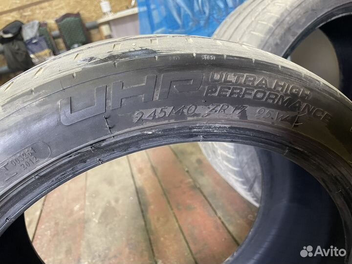 Tigar UHP Ultra High Performance 225/40 R17