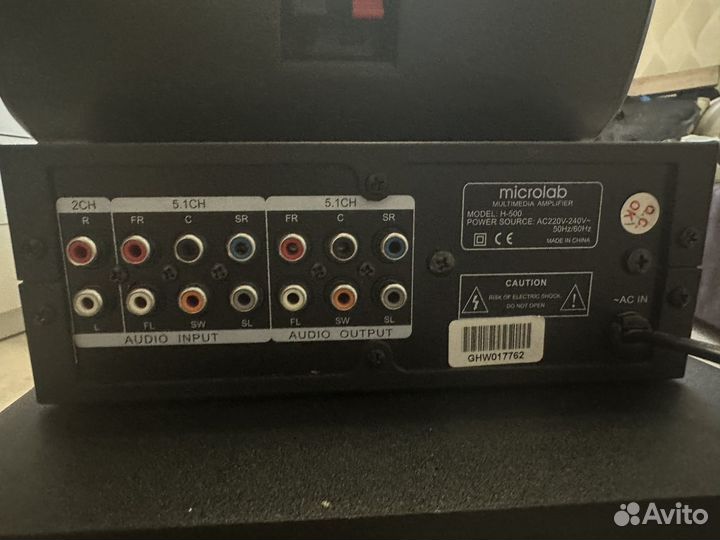 Акустическая система Microlab 5.1 WA-650