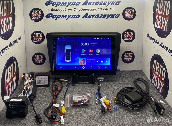 Штатная магнитола Skoda Rapid 2012-2020 1-16