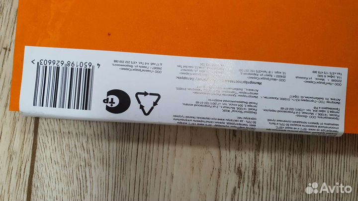 EVA коврик для туалета и ванной