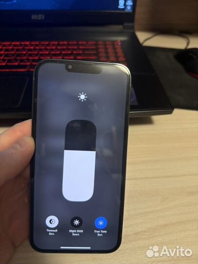 iPhone 13 Pro, 128 ГБ