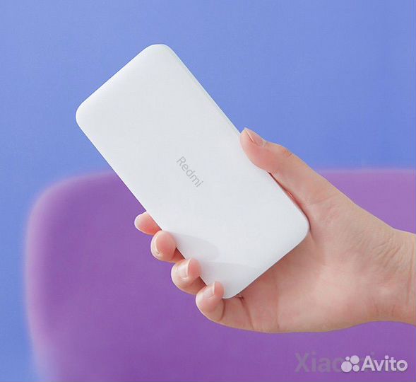 Xiaomi Mi Redmi Power Bank PB200LZM 20000 mAh