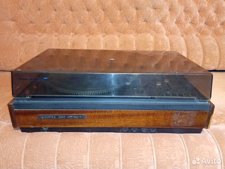 Проигрыватель винила Арктур 003