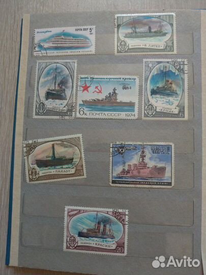 Марки разной тематики