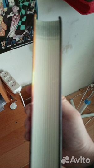 Тачдаун книга