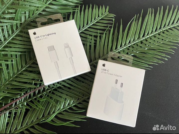 Зарядное устройство на iPhone 20w