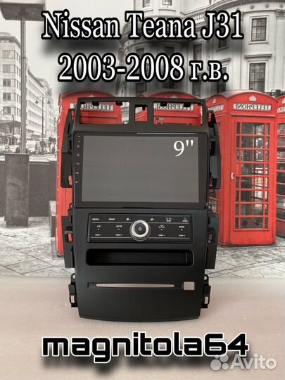 Автомагнитолы android Nissan Teana J31 03-08