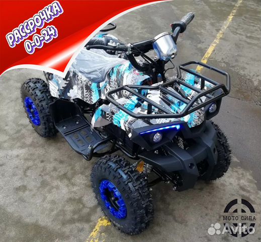 Детский квадроцикл. 3-6 лет