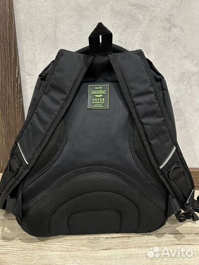 Рюкзак школьный