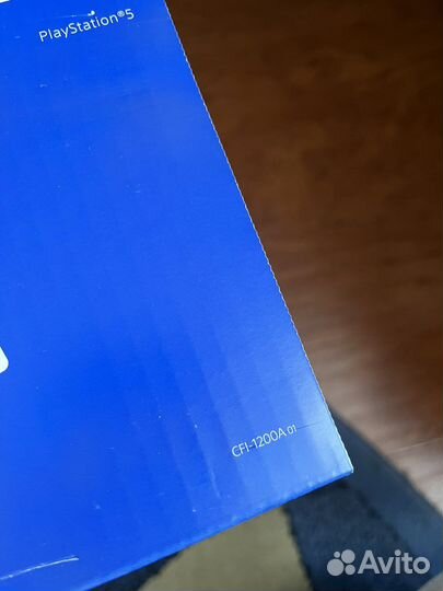 Sony playstation 5 825gb