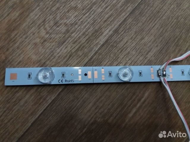 Светодиодные линейки