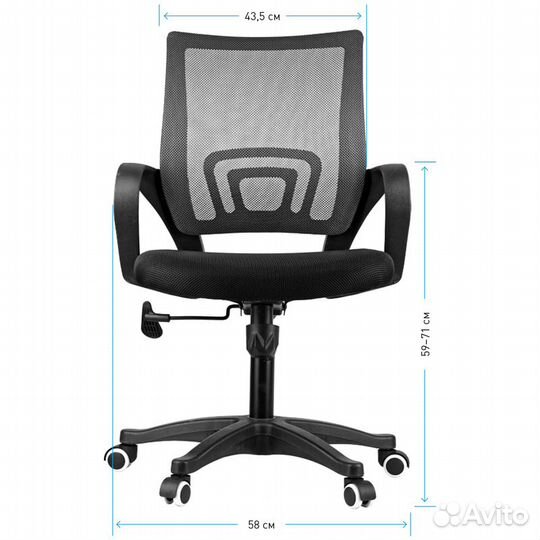 Кресло компьютерное OfficeSpace SP-M96, ткань