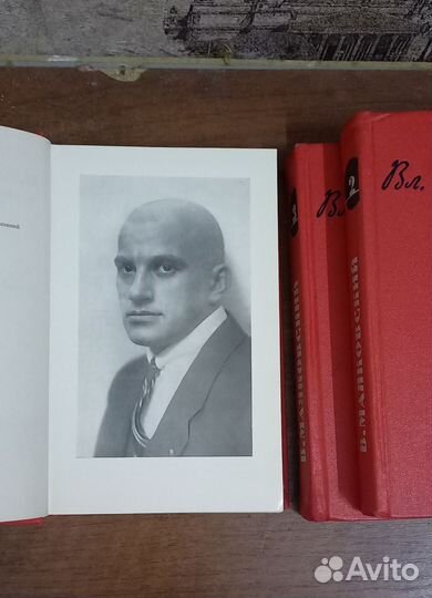 Антикварные книги