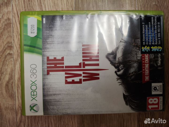 Игры на xbox 360 лицензия