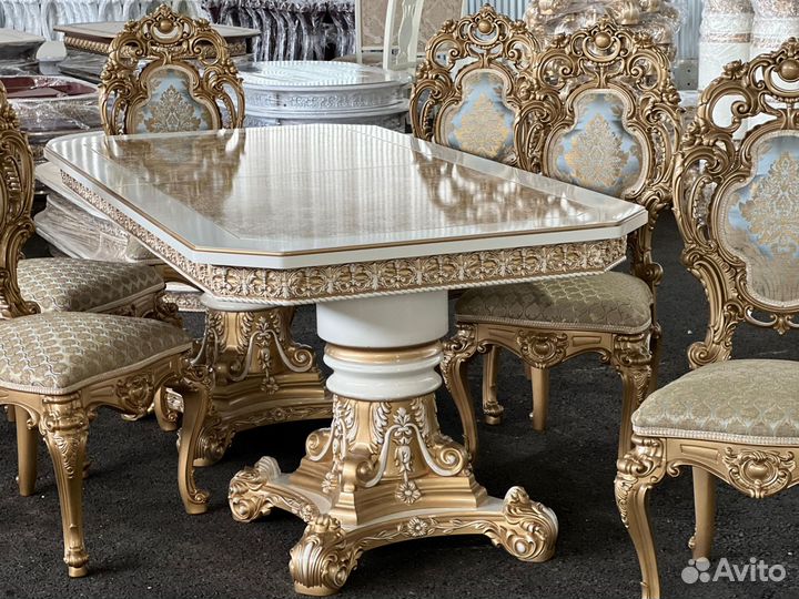 Столовый комплект