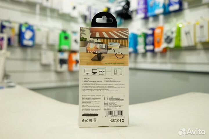 Переходник Hoco UA16 Type-C to hdmi