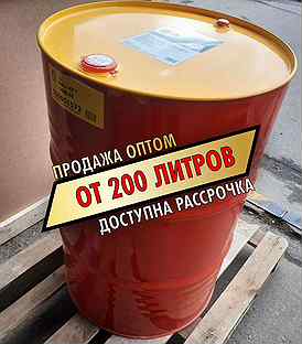 Моторное масло Shell 10W-40 опт