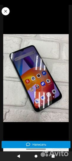 Xiaomi Redmi A2+, 4/64 ГБ