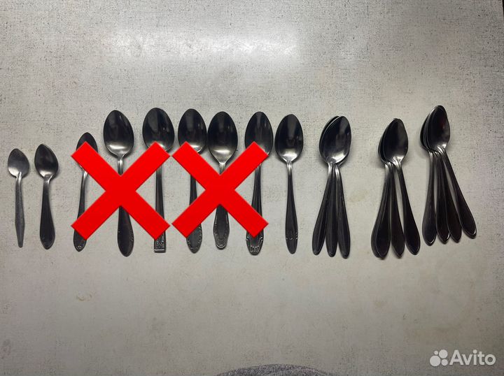 Столовые приборы б/у