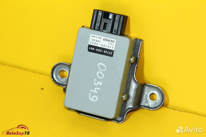 Honda Crosstour Блок управления топливного насоса