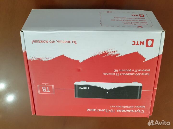 Спутниковая тв приставка МТС