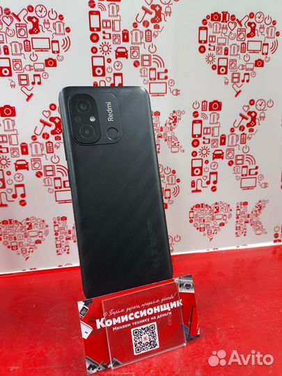 Xiaomi Redmi 12C, 4/64 ГБ