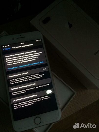 Apple iPhone 8 plus 64gb