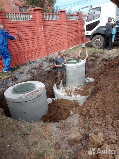 Водопровод проколом либо траншейно, септики