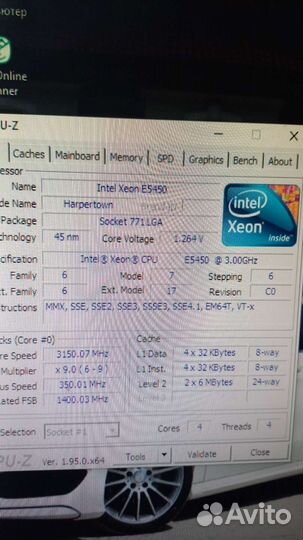 Материнская плата с процессором E5450