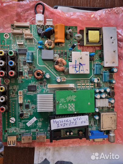 Шасси MSA3485-ZC01-01 MS36633-ZC01-01