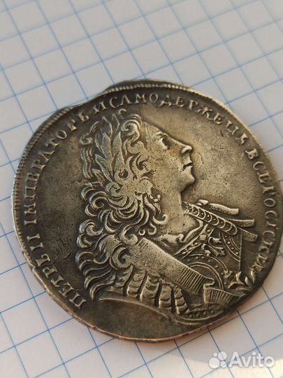 Монета 1 рубль 1729 год. Серебро. Копия