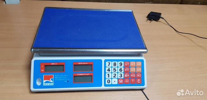 Электронные весы