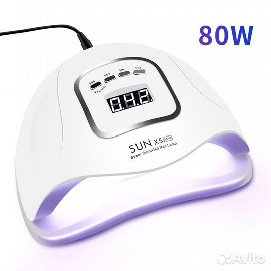 Лампа для маникюра UV LED SUN X5 Max 80W