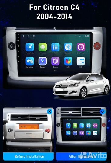 Магнитола android Citroen C4(04 - 14) 2/64 Гб