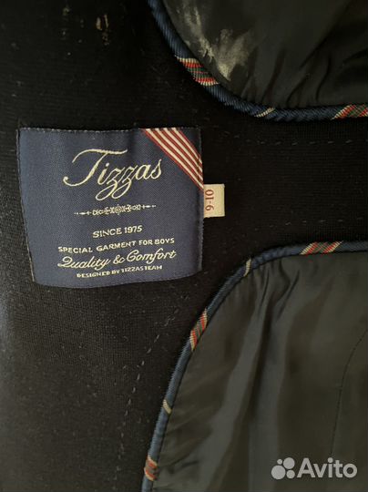 Пиджак школьный