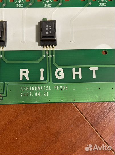 Ssb460wa22l rev06 инвертор комплект