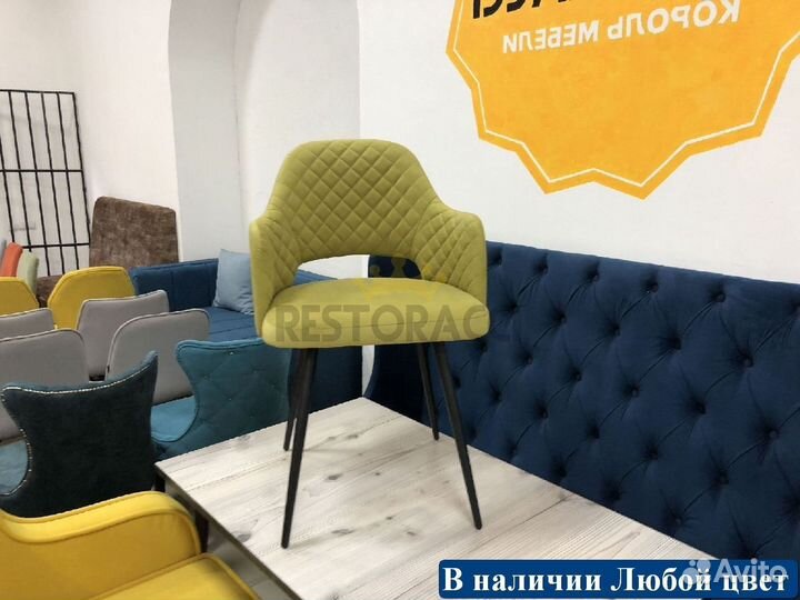 Барный стул лофт