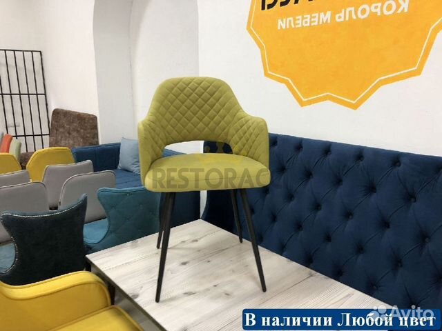 Барный стул лофт