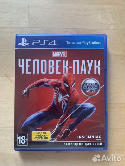 Spider Man / Человек Паук PS4