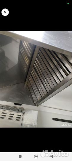 Вентиляция