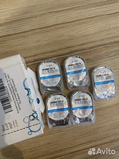 Контактные линзы -3,75 CooperVision Biomedics 55