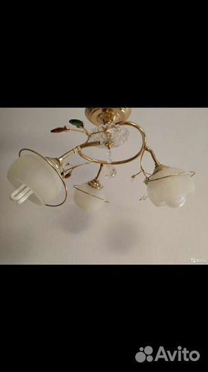 Люстра современного типа