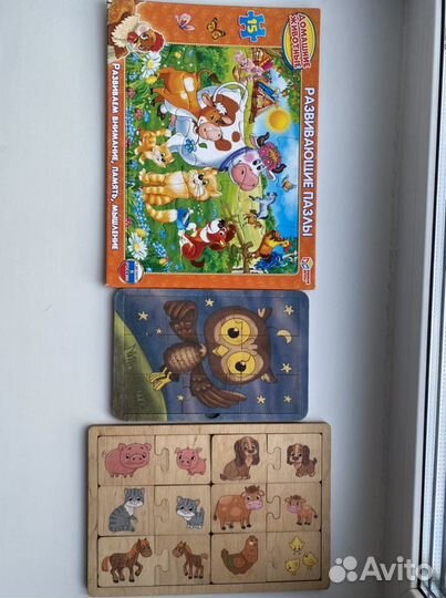 Деревянные пазлы